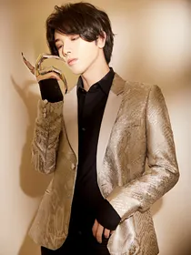 华晨宇：宫商角徵羽