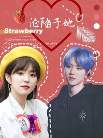 沦陷于她