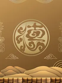 咳咳，我是逗哏哦！