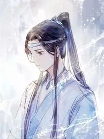 江家小女名江稚