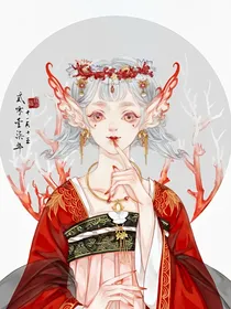 庆2：龙女无情