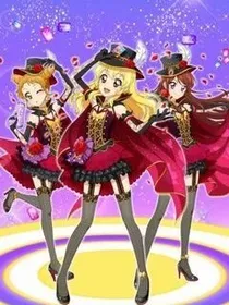 菲梦少女之幽暗森林