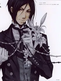 死手