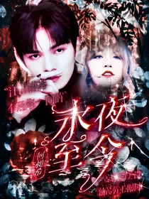 顶级流量封面铺（暂关不接）