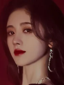黄明昊：星星不眨眼