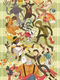 穿越到第五人格变成月老？？？