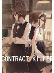 先虐后甜的CP