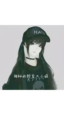 神秘的顾家大小姐