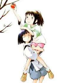 奈美子与萘