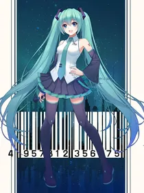穿越菲梦少女之虚拟歌姬