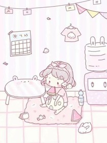逮到一只学霸