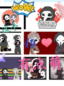 这个49有点萌