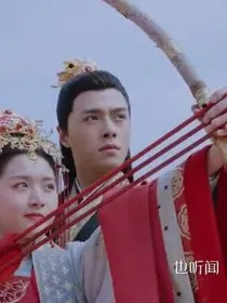 莫总的娇妻