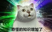 诡诡异异灵感集