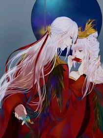 昭白，爱你三生三世