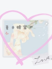 回忆旅程