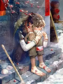 无羁：至死不渝