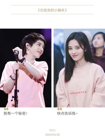 昼夜之姐妹情深