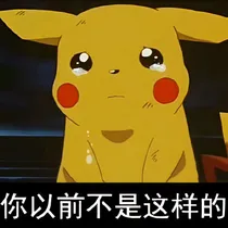 神奇宝贝之我全是神兽