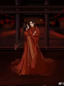 香蜜之情深缘浅，非你不爱