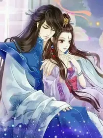 重生之相府废物宠女