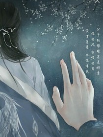 忽然离去