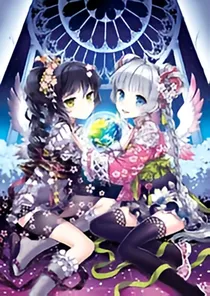 新葫芦娃兄妹之光与影