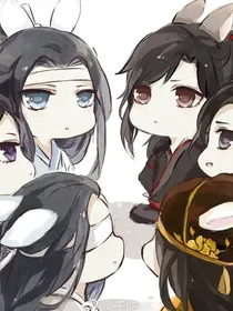 魔道之蓝家之宝