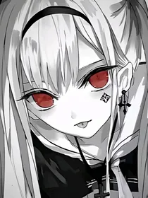 高龄少女