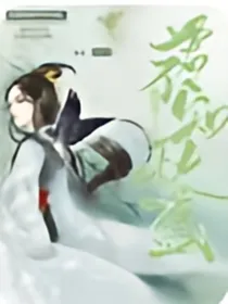 君不知秋盛