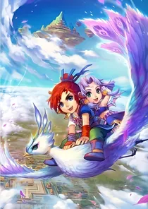 梦幻西游之蚩尤复苏