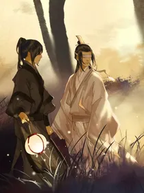 魔道短篇系列合集