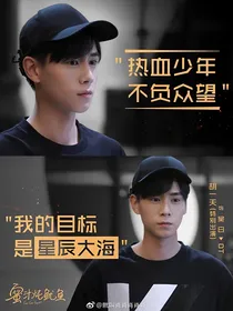 吴白（亲爱的热爱的）