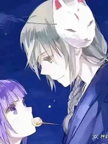 冷血校草爱上丑女