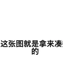 时间诊断报告