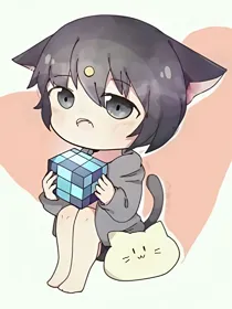 伽小：阿小还只是个孩子