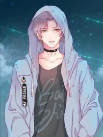 星落游记