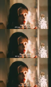 头像保存中…滴滴