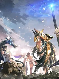 诛魔猎人