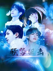 电竞明星：强势狙击
