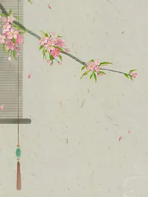 长思里上