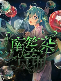 南笙杂货铺