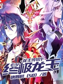 甜蜜恋风之幸福一生