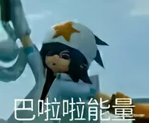 当某人穿越到了凹凸世界——d348