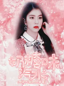 奶汽