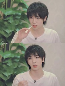 华晨宇：感情冤家