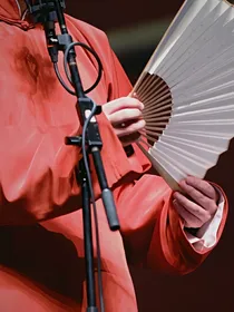 德云陷阱：心到神知