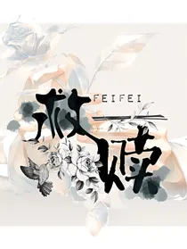 救赎i