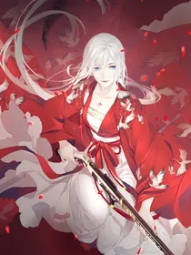 凤破苍穹
