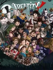 第五人格：当我穿越第五人格